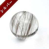 【スーパーSALE】シルバールチルクォーツ丸玉-093