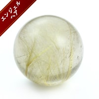 【スーパーSALE】エンジェルヘアルチルクォーツAAAAA丸玉-094