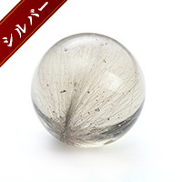 【スーパーSALE】シルバールチルクォーツ丸玉-106
