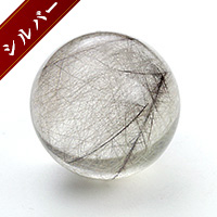 【スーパーSALE】シルバールチルクォーツ丸玉-107