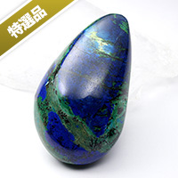 【スーパーSALE】【特選品】アルゼンチン産アズロマラカイトタンブル-001